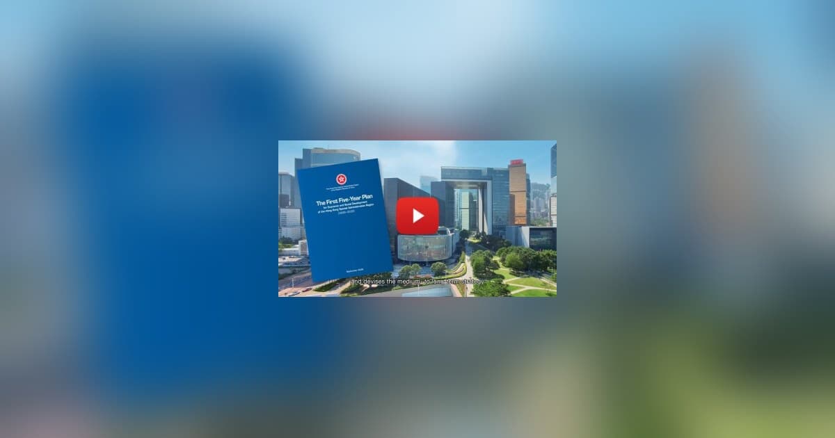 Hongkongs Regierungschef stellt ersten Fünfjahresplan vor, Fokus auf globale Wettbewerbsfähigkeit und Northern Metropolis