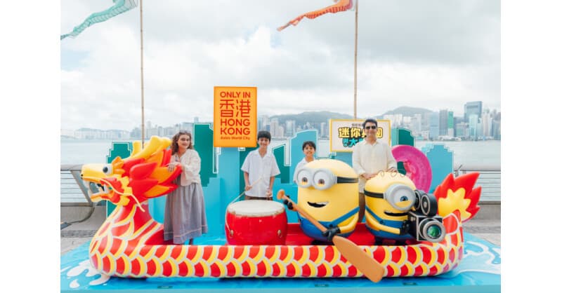 Hongkonger Internationale Drachenbootrennen feiern 50-jähriges Jubiläum mit erweitertem Festival und Verlegung des IDBF-Hauptsitzes