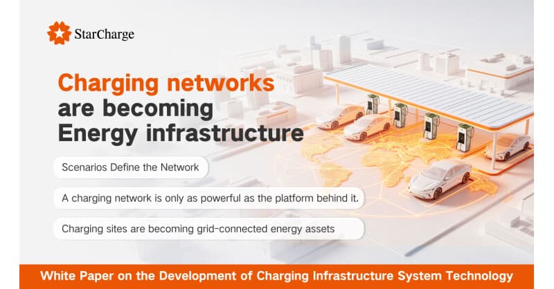 StarCharge veröffentlicht Whitepaper zu EV-Ladenetzen und Microgrid-Entwicklung