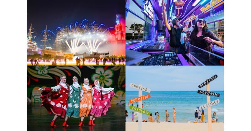 2026 Hainan Island Carnival lädt globale Reisende mit erweiterten Veranstaltungen und visumfreiem Zugang ein