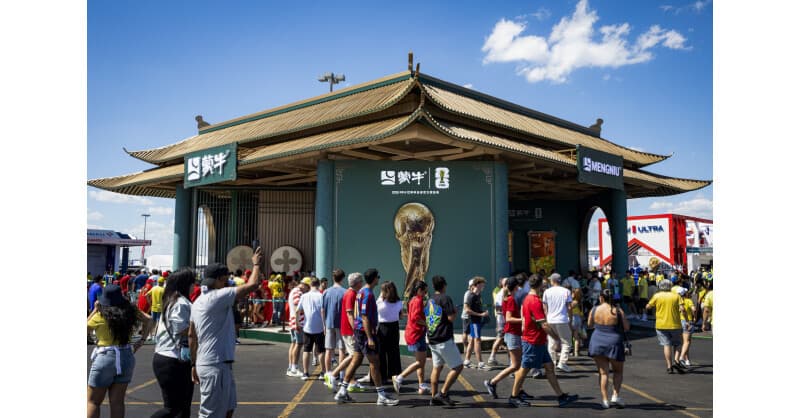 Mengnius chinesischer Kulturpavillon bei der FIFA WM verbindet Fußball und Tradition
