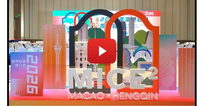 Industrieentwicklungsbüro Hengqin tritt ICCA bei, um Macao-Hengqin MICE-Industrie zu stärken