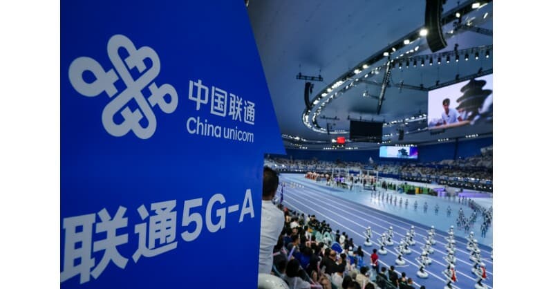 China Unicom Beijing und Huawei setzen 5G-A-Netz für die World Humanoid Robot Games ein und setzen neuen Maßstab in der Robotik-Konnektivität