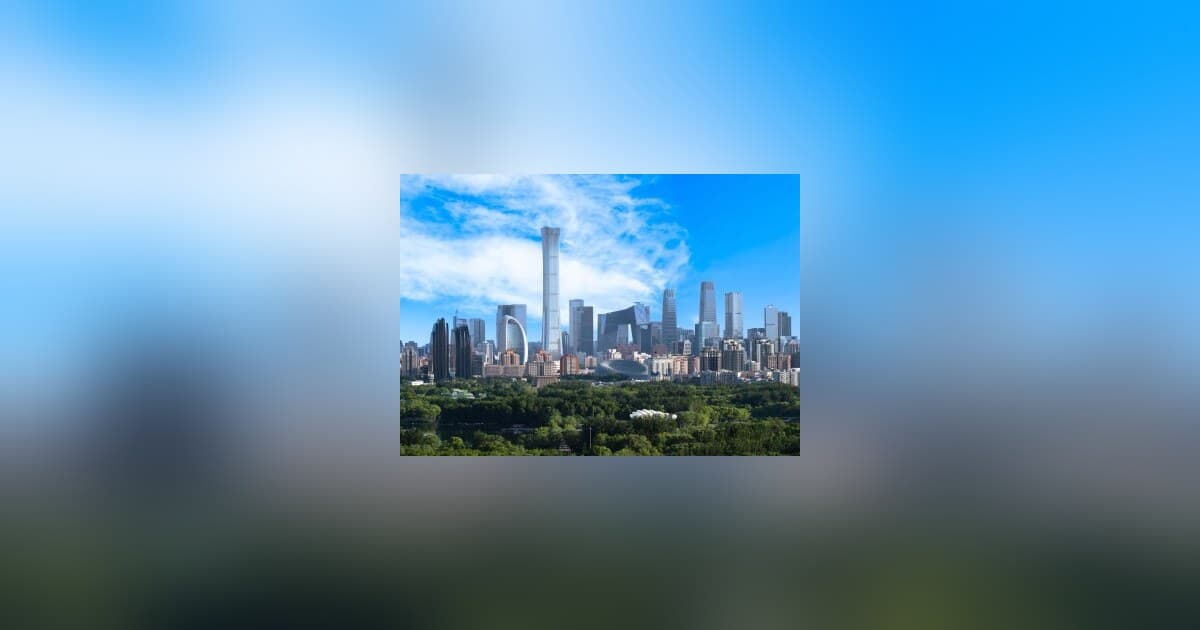 Beijing CBD Forum 2026 betont Offenheit und globale Kooperationsmöglichkeiten