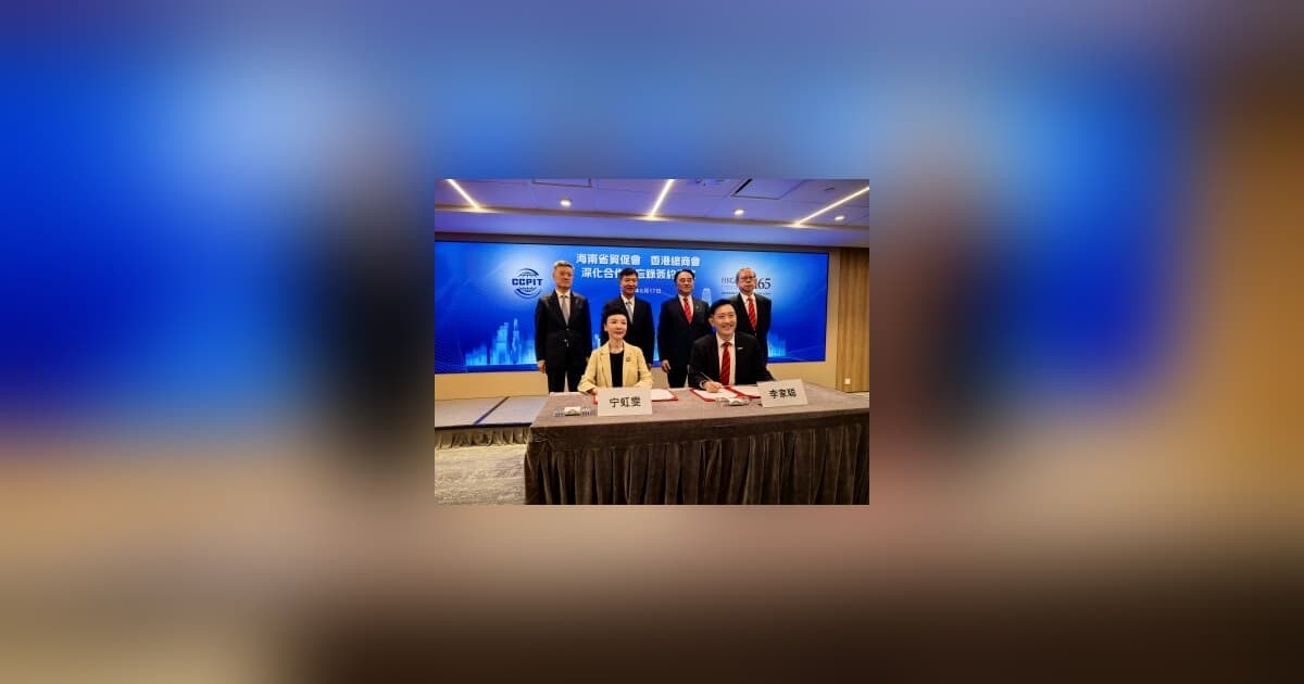 Hainaner Freihandelshafen meldet Anstieg von Handel und Investitionen sechs Monate nach Start des Sonderzollsystems